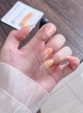 春夏明媚黄色小花冰透猫眼美甲穿戴甲2026新款高级感气质显白美甲