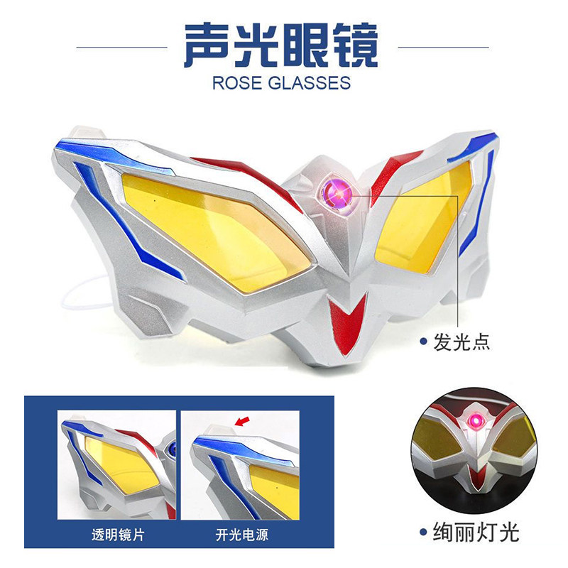 CERRO TRANSFORMER SUMMONER PALAGIS SHIELD ULTIMATE SWORD 무기 안경 장난감 소년 3-6 세 장난감