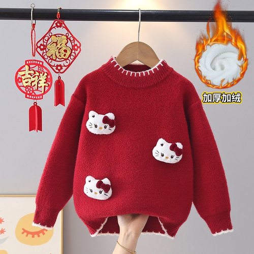 女童毛衣红色卡通小猫2026新款加厚保暖圆领针织衫女宝宝新年加绒