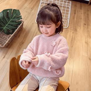 女孩软糯针织毛衣 儿童保暖加厚针织衫 女童仿貂毛上衣冬装 2025新款