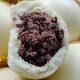 膳有粮 山东纯手工豆沙包粗粮早餐老面红豆馒头不加糖老式 红豆包