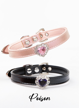 Poison原创 爱心Puppy皮革宝石镶钻刻字项圈链牵引颈环锁骨链甜美
