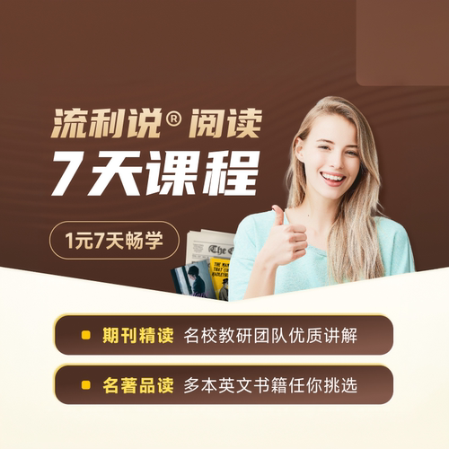 兑换后可加服务群