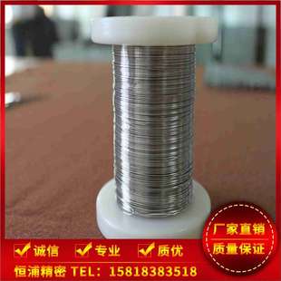0.5mm 316L超细不锈钢丝调直切断抛工0.3 sus201 304