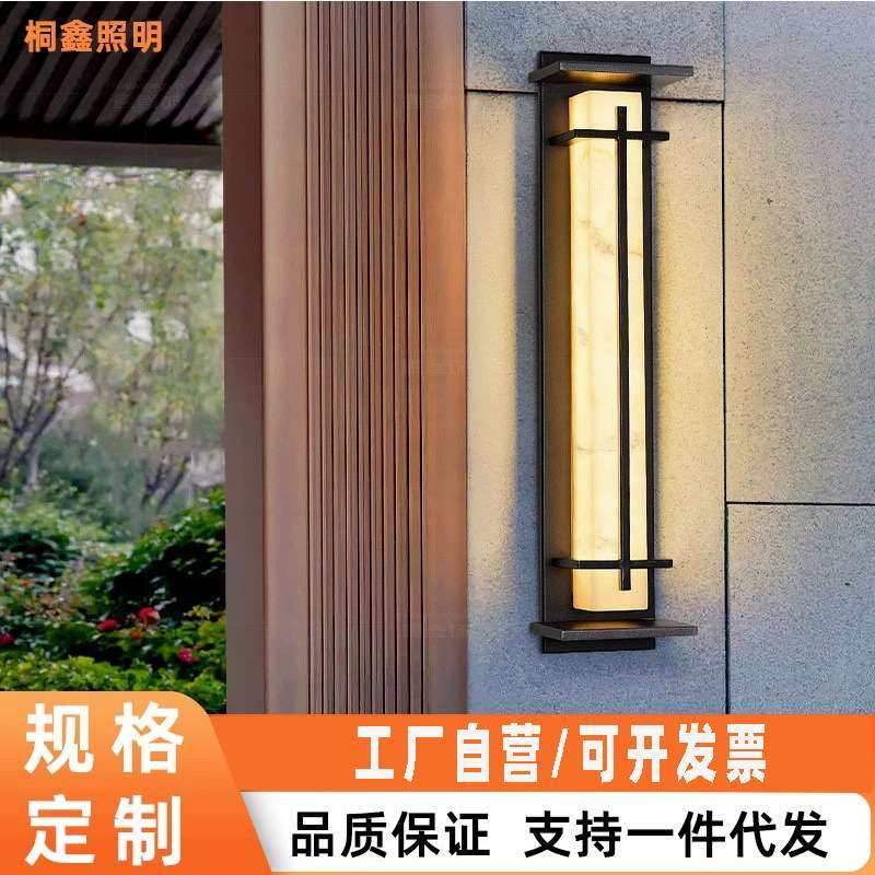 户外壁灯现代简约别墅室外墙壁灯花园防水工程庭院大门两侧大气,家装灯饰光源,户外壁灯,淘宝优惠券,粉丝福利购,淘宝优惠卷