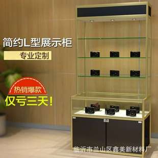 L型首饰展示柜珠宝玉器眼镜店博物馆透明玻璃展柜铝合金陈列柜子