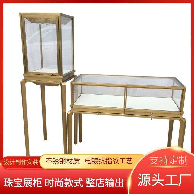 商场珠宝首饰柜展示柜不锈钢抽拉式展柜玉器钻石陈列柜台工厂,商业/办公家具,中岛/流水台,淘宝优惠券,粉丝福利购,淘宝优惠卷