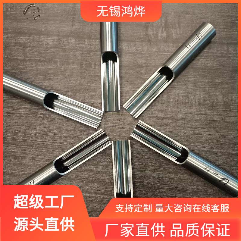 SNCR SCR B472不锈钢EP管 制备装置压力容器特材不锈钢EP管