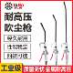 铝合金气动吹气风灰枪加长锌合金金属吹尘枪ABG型强力耐高压伸缩