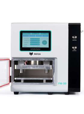 REFOX FM-50 12.9寸曲直面贴合除泡一体机