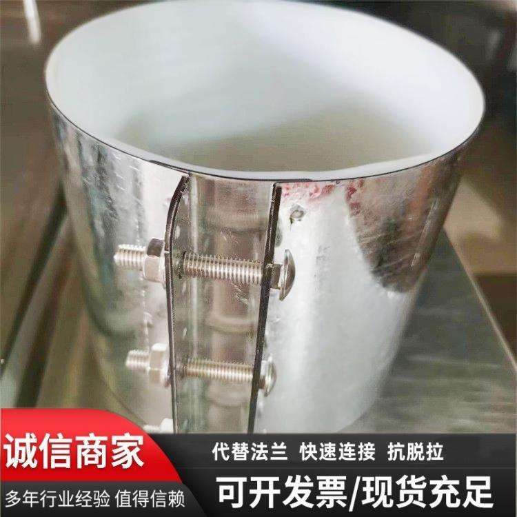 不锈钢管道修补器双卡PVC管道连接管夹压堵漏抱箍快速修复哈夫节