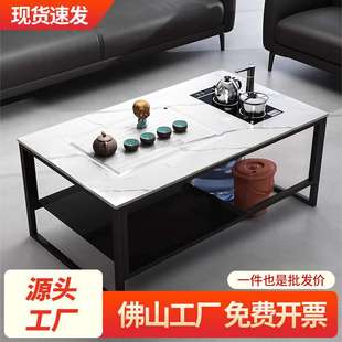 岩板功夫茶几现代简约办公室沙发泡茶台茶几组合轻奢家用小户型