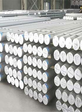 铝棒6061 6063 6082铝排扁条7075合金铝棒2A12t6 t651标准现货