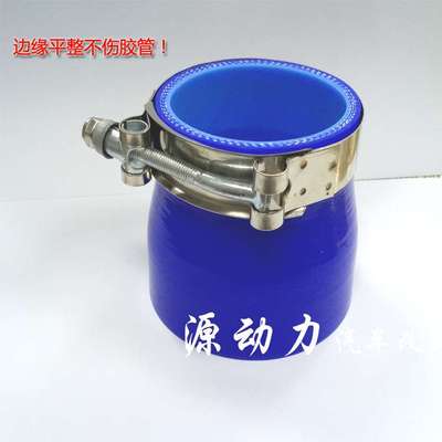 自锁T型强力不锈钢喉箍卡箍 汽车中冷进气冬菇头胶管卡扣水管管夹