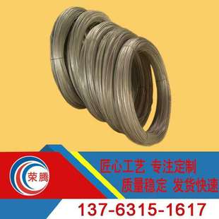 板材 Inconel706 沉淀硬化型镍基合金棒材 N09706 管材 UNS