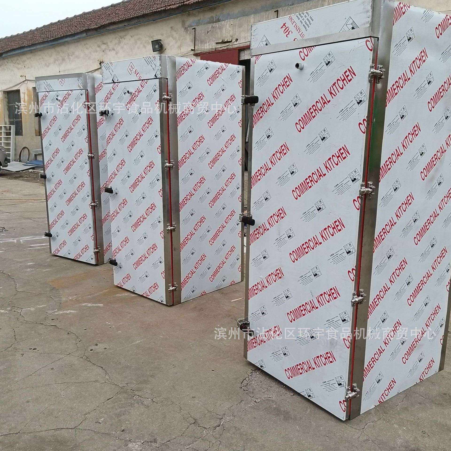 双门蒸地瓜蒸箱 商用馒头电蒸房  双门72盘全钢304材质大型蒸房