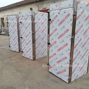 双门蒸地瓜蒸箱 双门72盘全钢304材质大型蒸房 商用馒头电蒸房