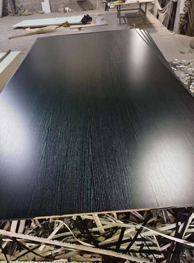 E0级多层实木免漆生态板12 15 1618厘黑色小浮雕三聚氰胺板橱柜板