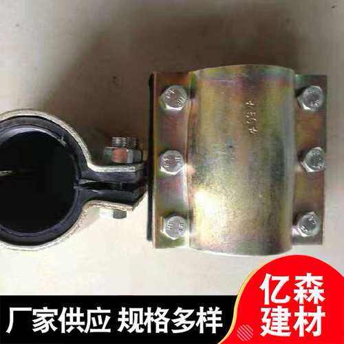 钢制哈夫节铁皮哈夫节抢修器补漏卡子抱箍快速接头水管堵漏
