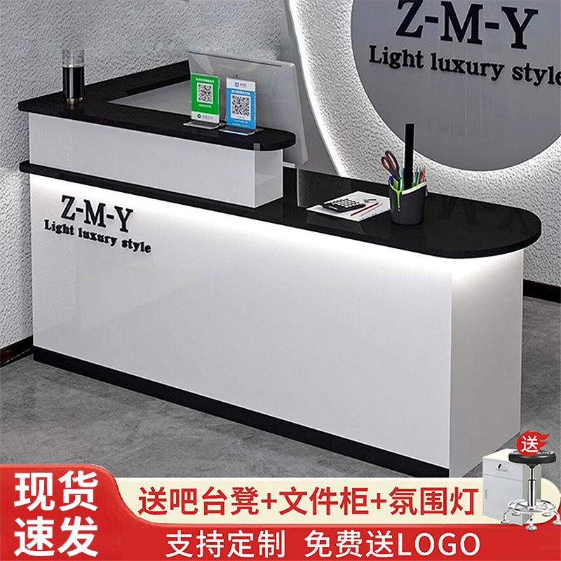 吧台收银台店铺小型柜台现代简约理发店美容院商超转角前台接待台