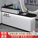 吧台收银台店铺小型柜台现代简约理发店美容院商超转角前台接待台