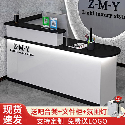 吧台收银台店铺小型柜台现代简约理发店美容院商超转角前台接待台