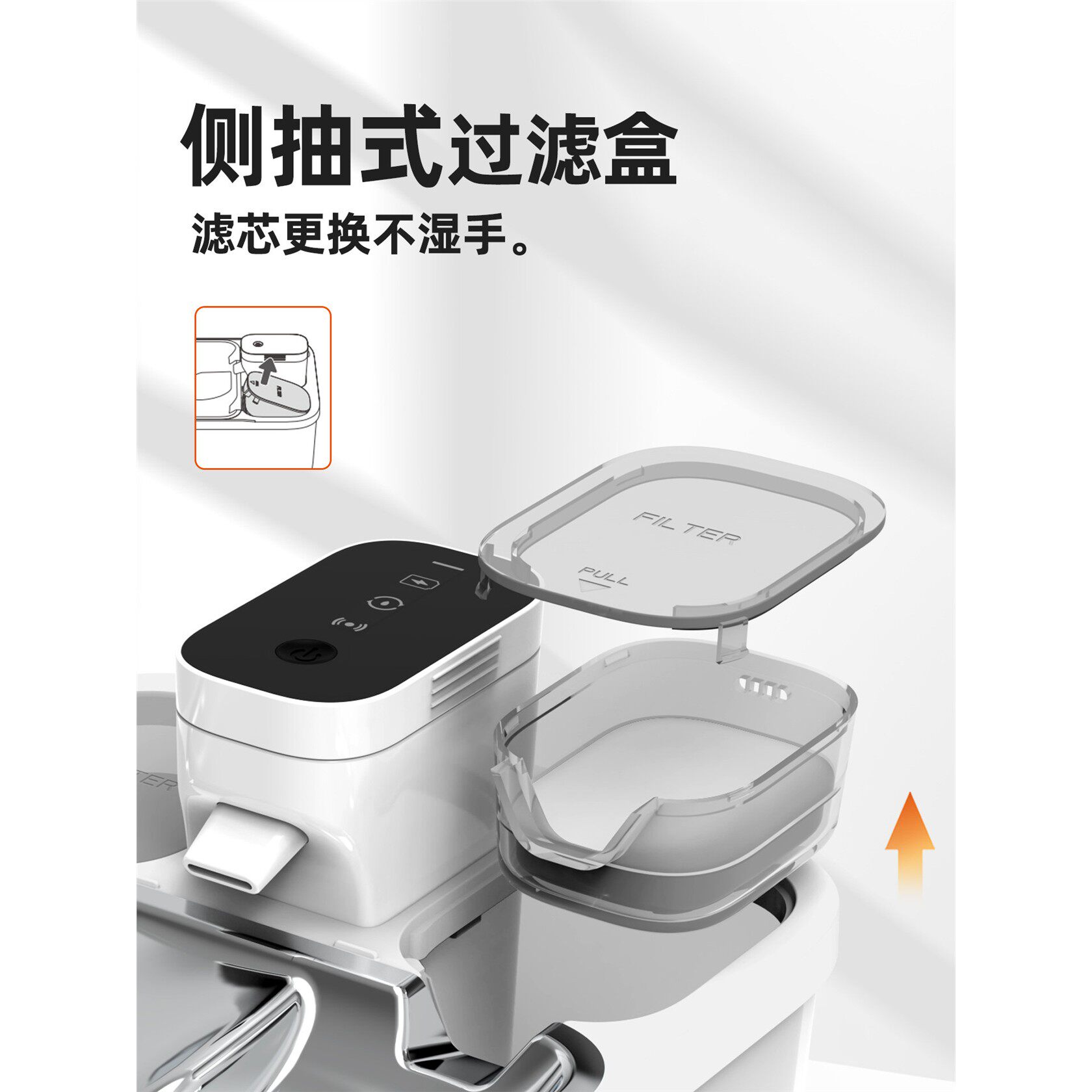 Y3宠物无线饮水机猫咪全自动循环流动喝水器智能喂水器静音大容量