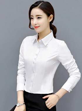 VZVO 长袖衬衫女2020秋冬新款纯白色加绒加厚衬衣大码女装商务休