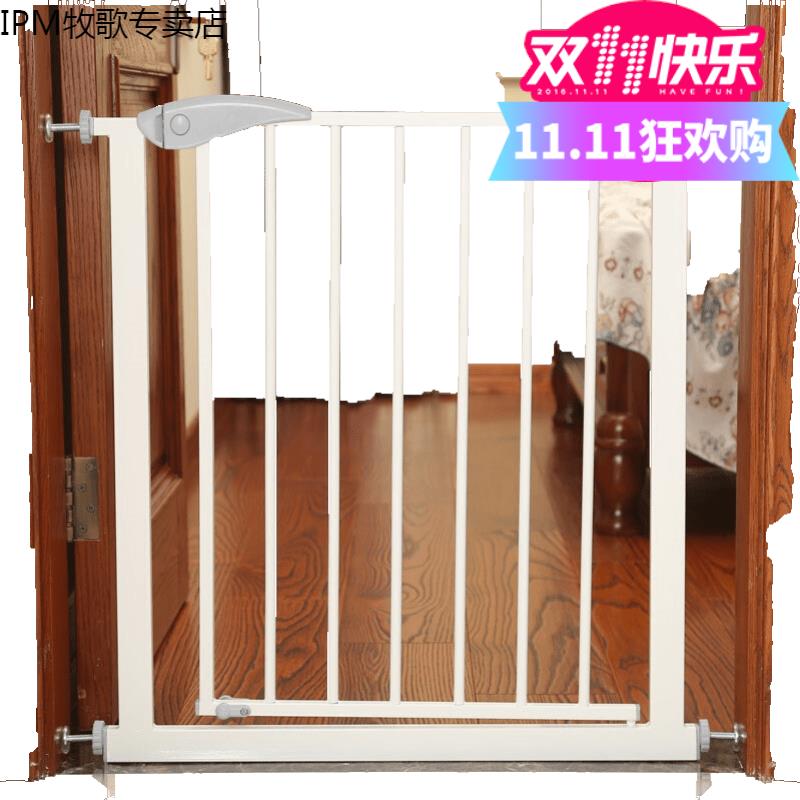 婴儿楼梯口护栏儿童门围栏免打孔家用防护栏杆宠物狗隔离门栏 红
