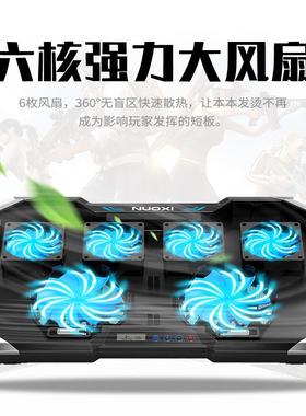 华硕（asus） 天选fa506iu游戏笔记本散热器静音风扇电脑支架降温