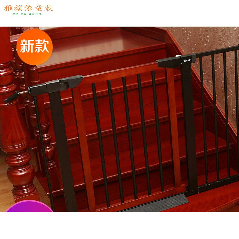 实木宝宝门栏儿童安全门围栏婴儿隔离栏杆楼梯口防护栏宠物栅栏门