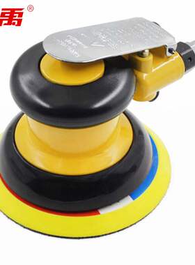 冰禹 BYJZ-3605 气动打磨机 汽车家具抛光干磨砂纸机 汽车打蜡机