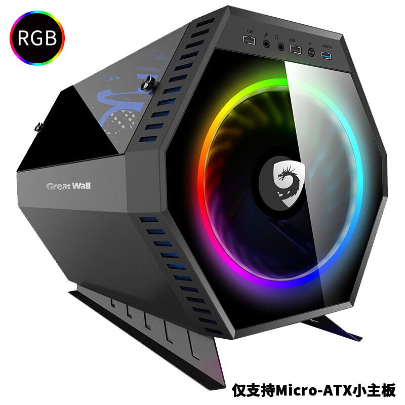 长城(Great Wall)领航国度ZERO机箱(仅支持MATX主板/异形定制/三属于什么档次？