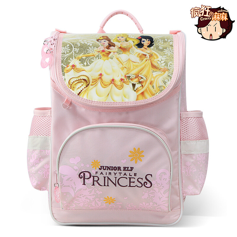 白雪公主卡通粉色护脊减负书包小学生儿童书包7-9岁超轻背包男女1