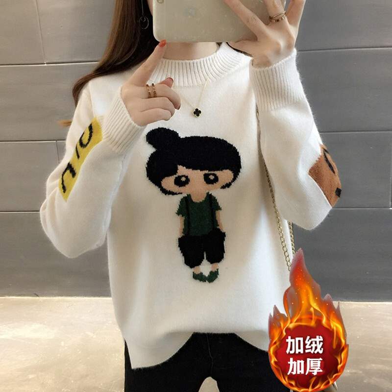 古伊芙针织衫女时尚秋装女士冬季新款中长款半高领毛衣女外套针织