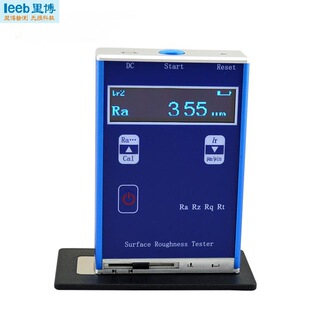 里博袖珍型表面粗糙度仪TR110S接触底部可USB充电测外圆平面锥面