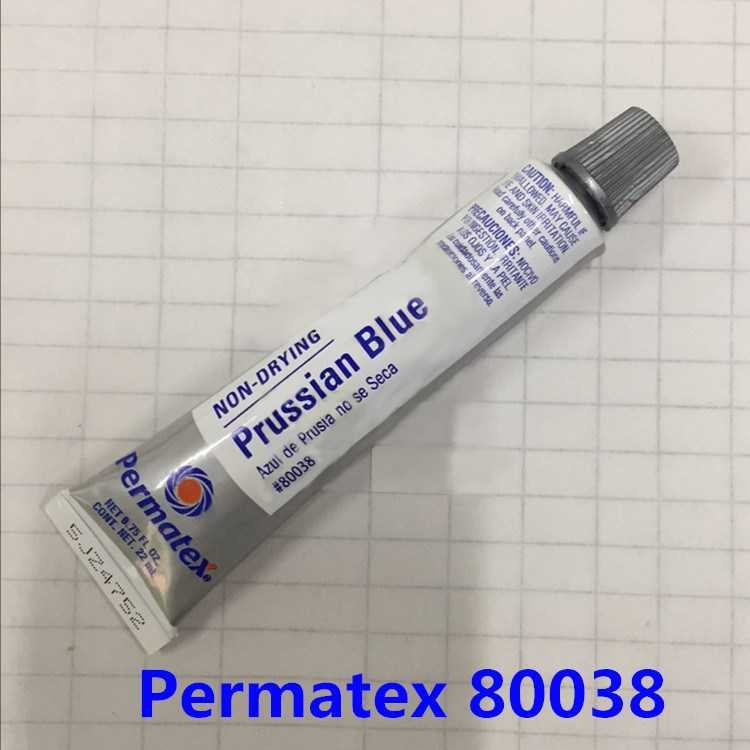 泰扬80038刮研蓝油刮研蓝丹膏