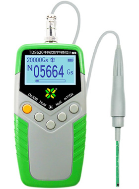 高精度特斯拉计便携式高斯计数显磁力检测仪天恒TD8620-5