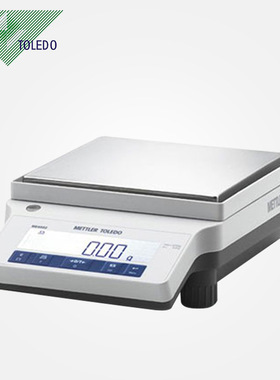 梅特勒ME303E天平仪器称重天平 实验室分析天平 千分之平