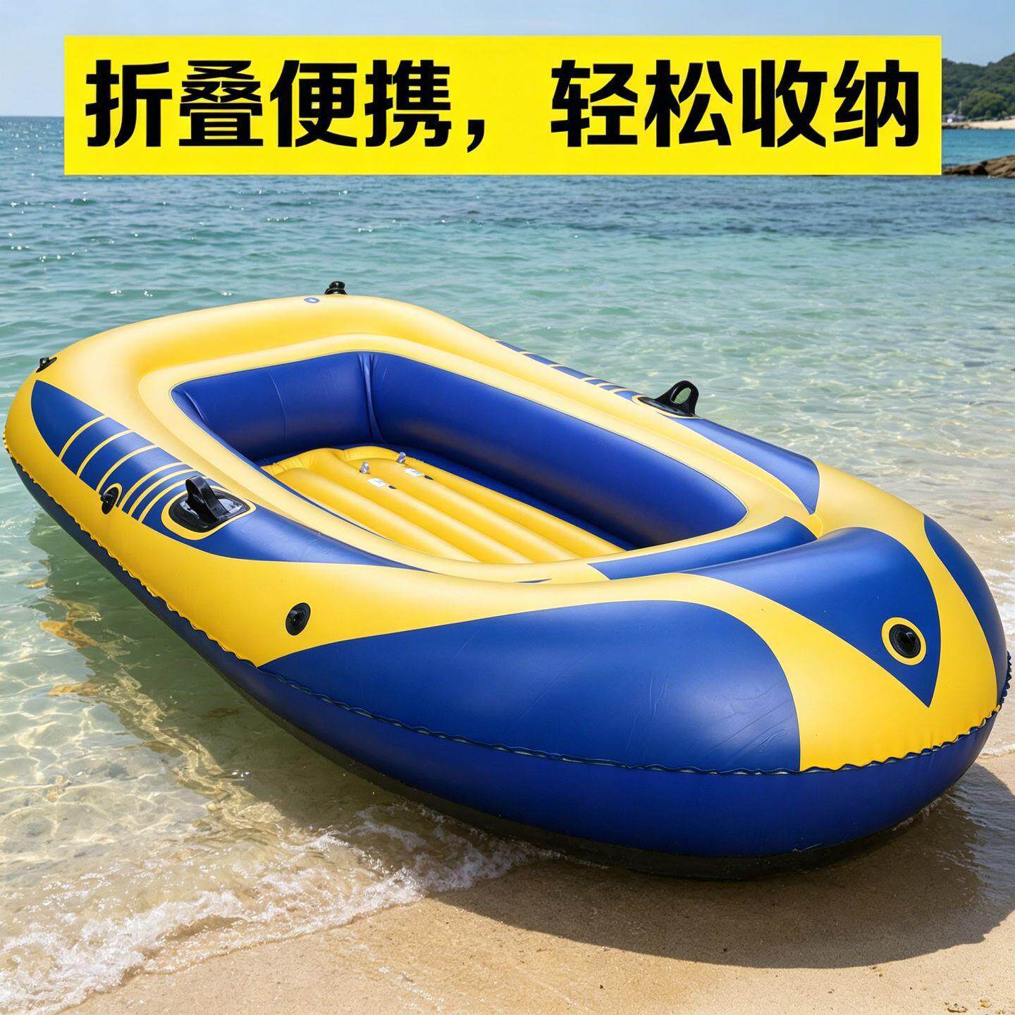 儿童水上充气船单人休闲充气皮筏艇独处消暑夏日舒缓心情游玩小艇