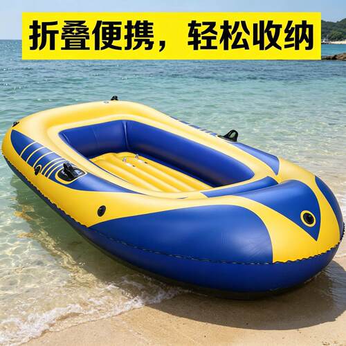 儿童水上充气船单人休闲充气皮筏