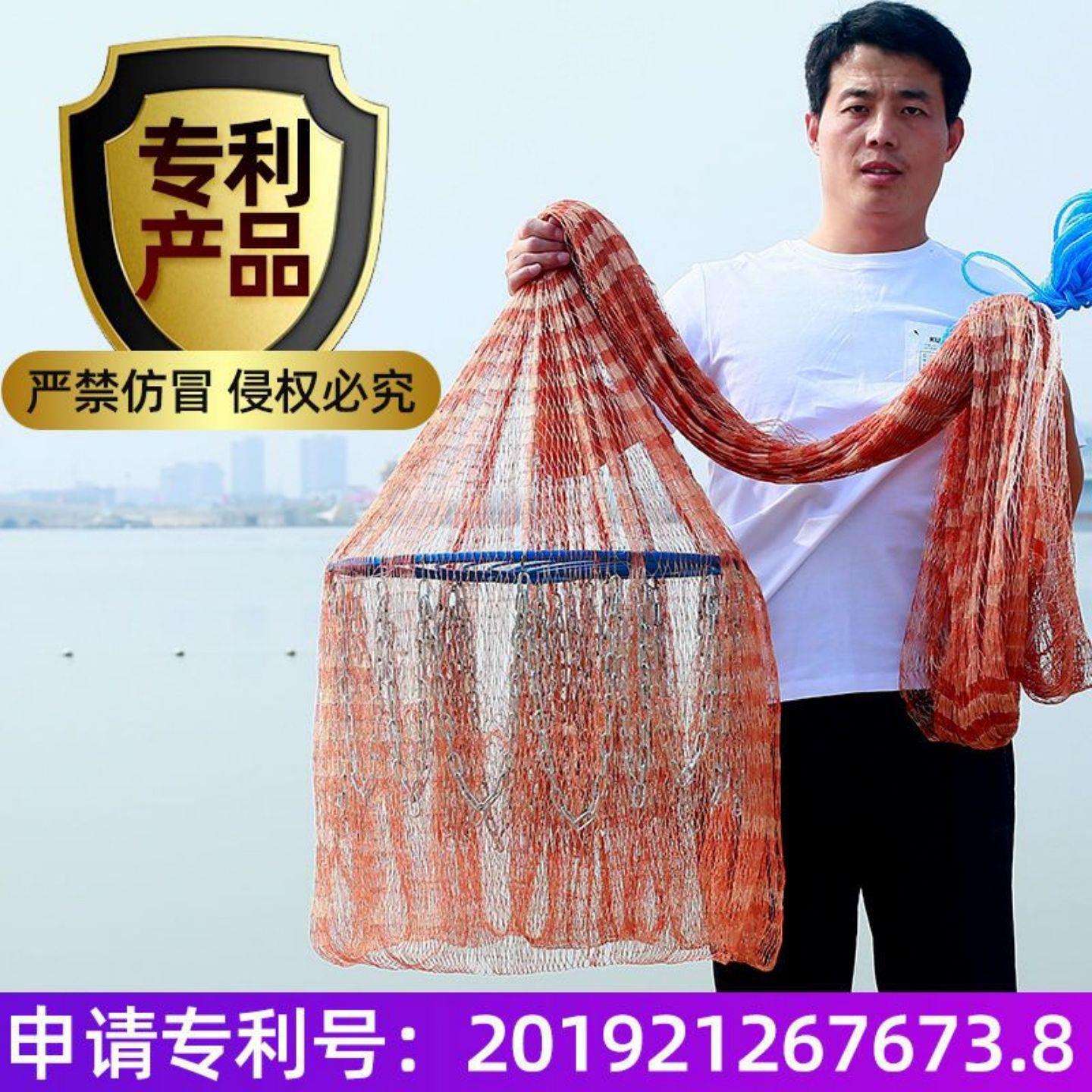 手抛飞盘式撒网抗拉带兜手抛网