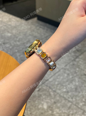 小香风彩色方钻适用ApplewatchSE苹果手表弹力绳高级iwatch表带女