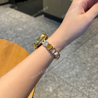小香风彩色方钻适用ApplewatchSE苹果手表弹力绳高级iwatch表带女