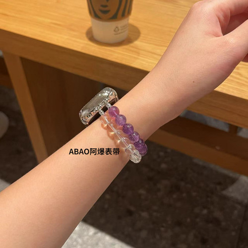 轻奢简约水晶叠戴手串适用ApplewatchSE苹果手表高级感iwatch表带