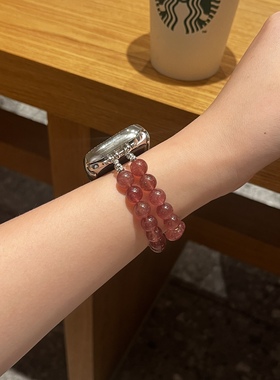 天然水晶草莓晶适用ApplewatchSE苹果手表高级感小众iwatch表带女