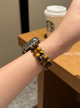 新中式虎眼石手串适用ApplewatchSE苹果手表高级感iwatch表带女款