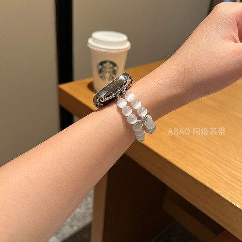 高级感猫眼石手串适用ApplewatchSE苹果手表弹力绳iwatch表带女款