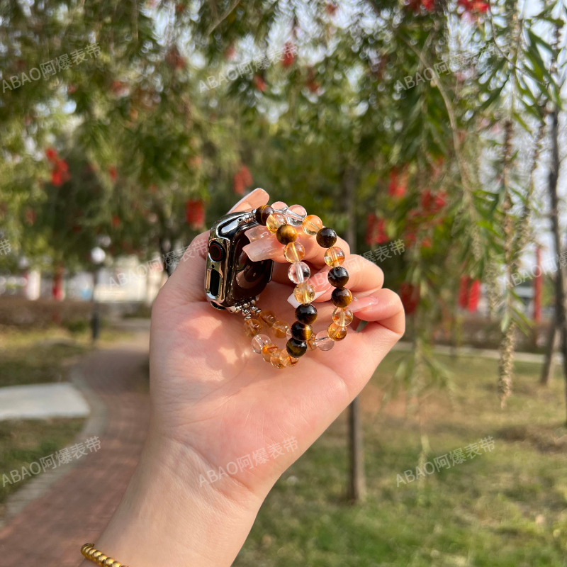 招财黄水晶虎眼石表带适用ApplewatchS10高级女苹果iwatch9手表带