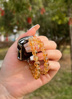 招财天然黄水晶表带适用ApplewatchS10苹果手表iwatch9弹力高级女